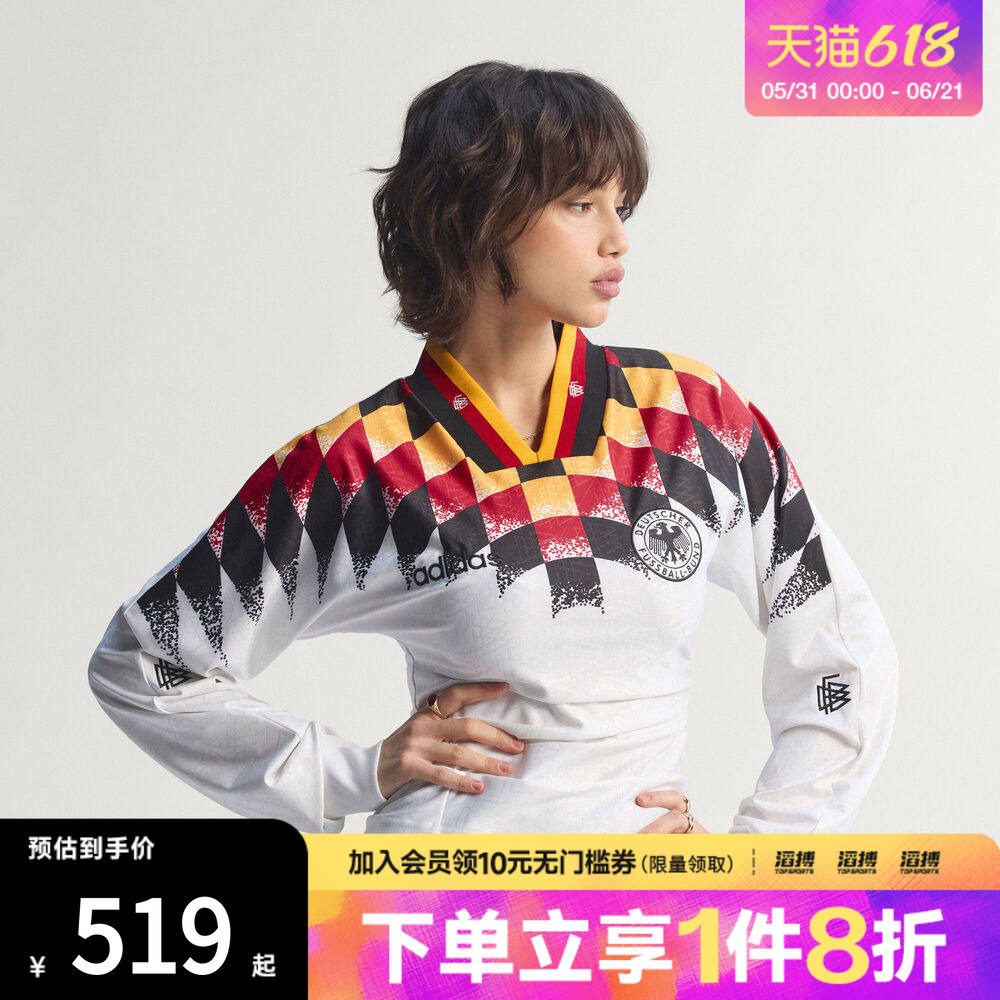 adidas阿迪达斯三叶草女子德国队休闲文化运动长袖球衣KE2287