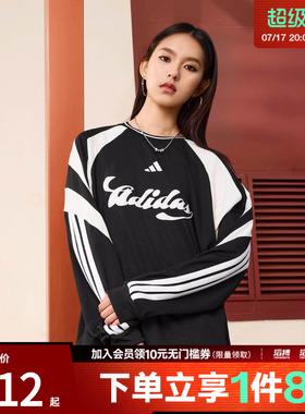 「滔搏运动」adidas阿迪达斯女子足球风宽松休闲长袖T恤JY7638