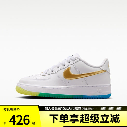 NIKE耐克大童鞋AIR FORCE 1 WC (GS)运动休闲鞋IR3538-100