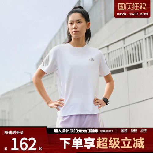 adidas阿迪达斯女子ADI365/// T W运动休闲短袖T恤JZ5115