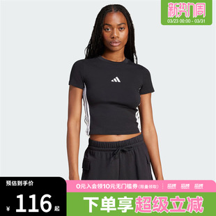 adidas阿迪达斯女子W 3S SJ BABY T短款运动休闲圆领T恤JC8325