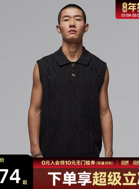 NIKE耐克男子AS M J SP GOLF SWTR VEST毛衣背心HQ8687-010