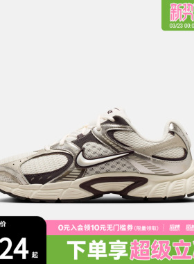 NIKE耐克男鞋NIKE V5 RNR运动休闲鞋HJ5228-011
