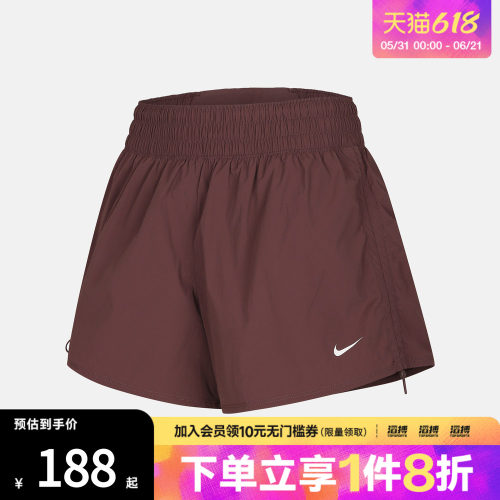 NIKE耐克女子运动休闲短裤IB9227-502