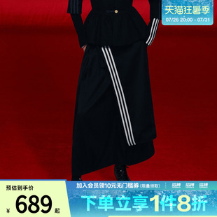 adidas阿迪达斯三叶草女子垂坠宽松可调节系带休闲运动长裤KS5334