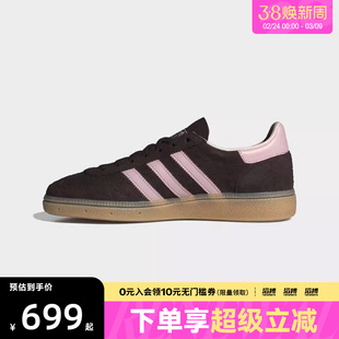adidas阿迪达斯三叶草男女鞋HANDBALL 运动休闲鞋IH1507
