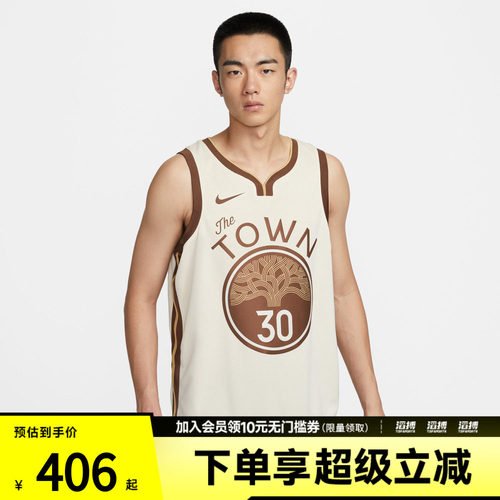 NIKE耐克男子运动休闲无袖T恤HM5981-123