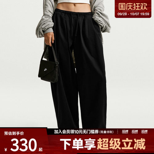 NIKE耐克女子AS STREET UTLTYVN OS PA运动休闲长裤IM8410-010