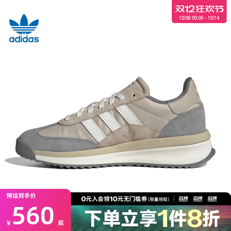 adidas阿迪达斯三叶草男女鞋SL 72 RTNORI运动休闲鞋JR8764