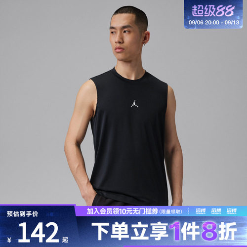 NIKE耐克男子AS M J DF SPT ESS SLVS运动休闲无袖T恤IF0890-010