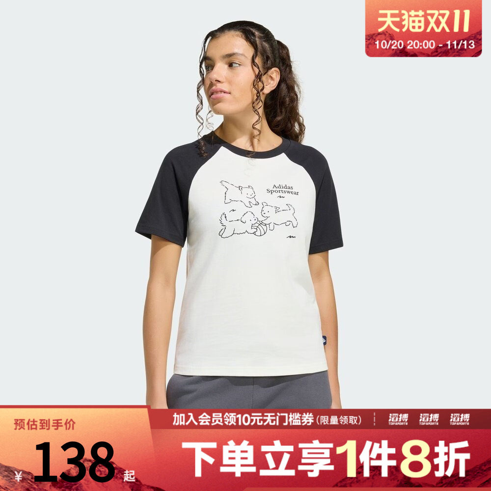 adidas阿迪达斯女子POP ART T2 Q2运动休闲短袖T恤KG7684