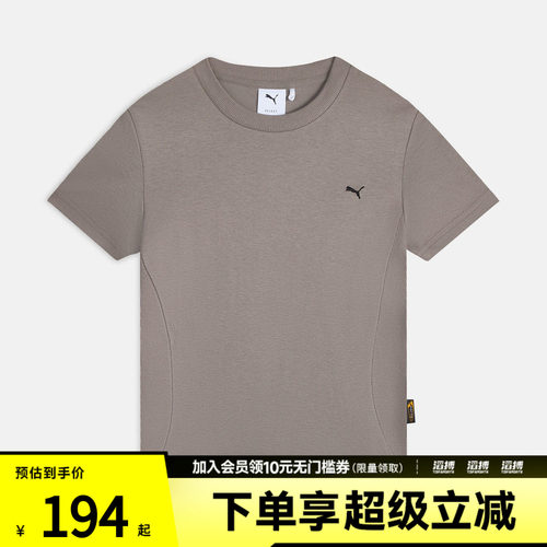 puma彪马女子CLRT_GRIP Short-sleeve Te运动休闲短袖T恤63803381