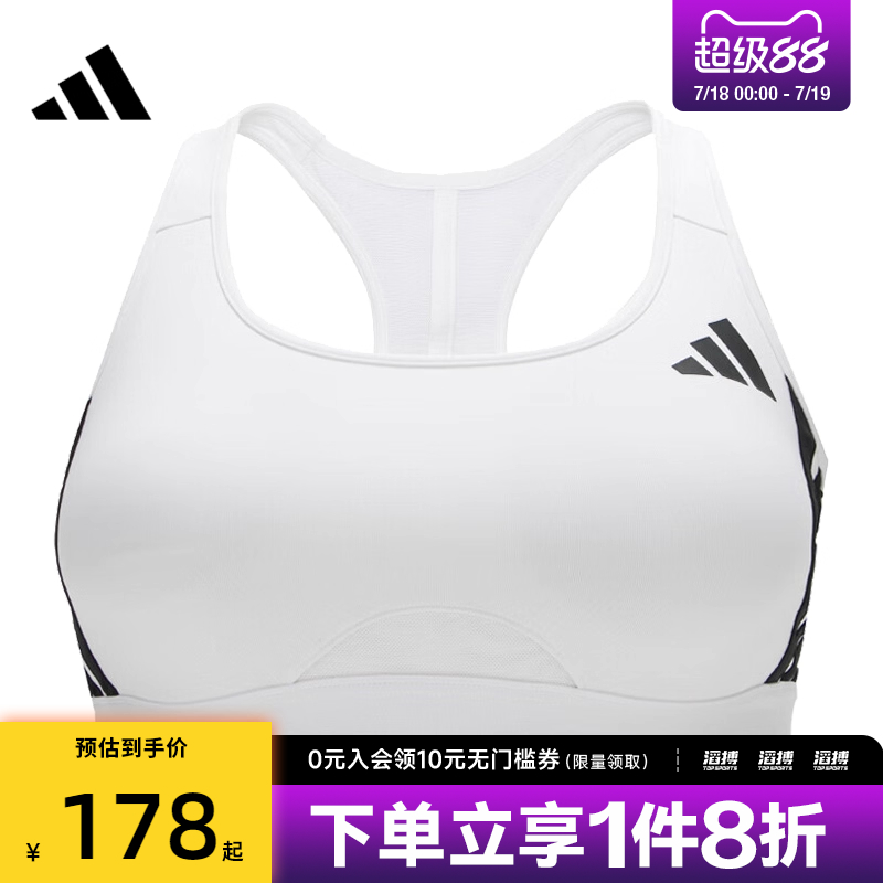 adidas阿迪达斯女子PWRCT MS 3S 运动健身BRA内衣JH1415