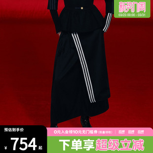 adidas阿迪达斯三叶草女子垂坠宽松可调节系带休闲运动长裤 KS5334