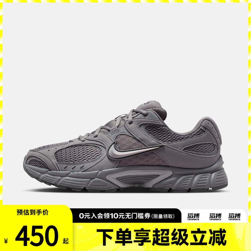 NIKE耐克男子V5 RNR复古运动鞋训练跑步鞋II6292-006