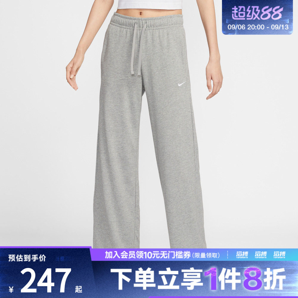 耐克女子休闲长裤II1870-063