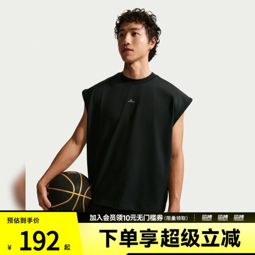 NIKE耐克男子AS M NK DF SI GM 运动休闲无袖T恤IF2564-010