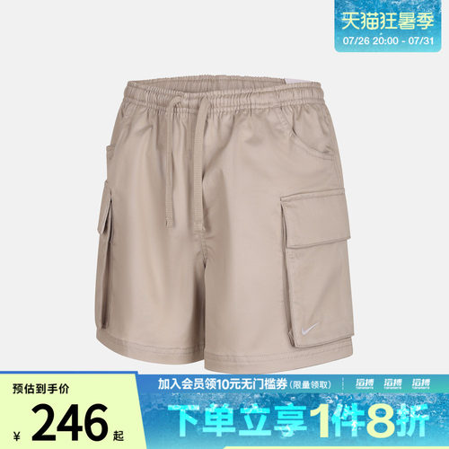 NIKE耐克女子AS STREET UTL WVN CARGO S运动休闲短裤IV5010-236