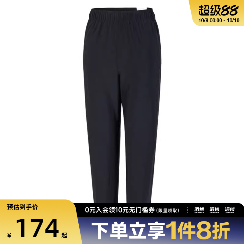 耐克大童休闲长裤FN8371-010