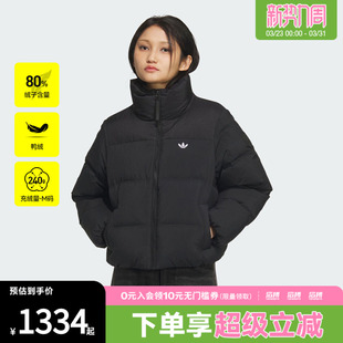 adidas阿迪达斯三叶草女子运动休闲保暖立领羽绒服外套KC2659