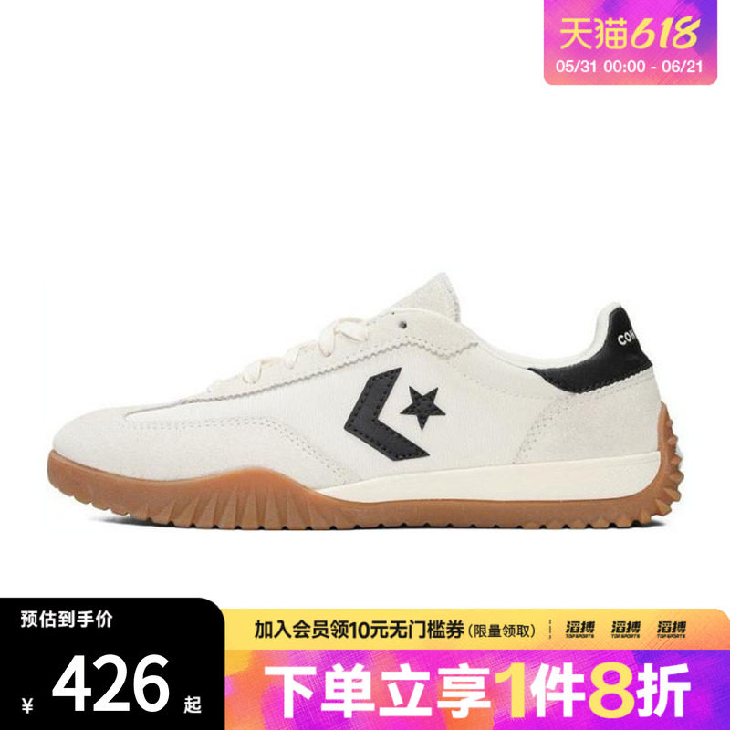 converse匡威男女鞋CONS SEASONAL运动休闲帆布鞋A08262C