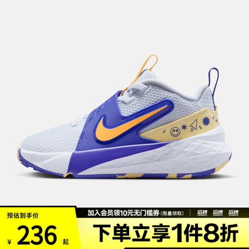 NIKE耐克小童鞋TEAM HUSTLE D 12 (PS)运动休闲鞋HF6280-020