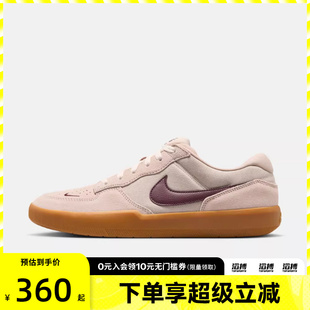 NIKE DV5477 58运动休闲鞋 203 FORCE NIKE耐克男鞋