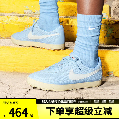 NIKE耐克女鞋W NIKE ASTROGRABBER TXT运动休闲鞋II1248-400