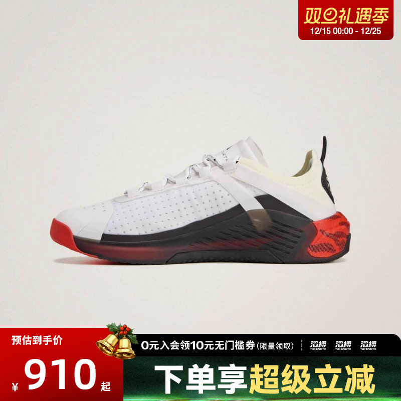 adidas阿迪达斯女鞋aSMC TRAINING运动训练跑步鞋KJ1048