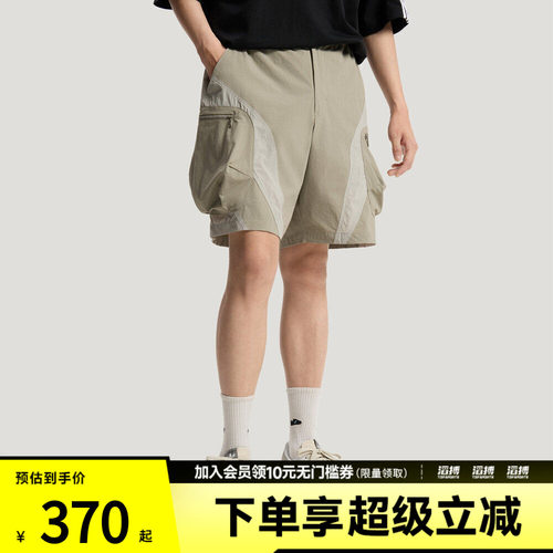 adidas阿迪达斯三叶草男子CARGO SHORT运动休闲短裤LE7347