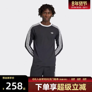 adidas阿迪达斯三叶草男子运动休闲长袖T恤KE3546