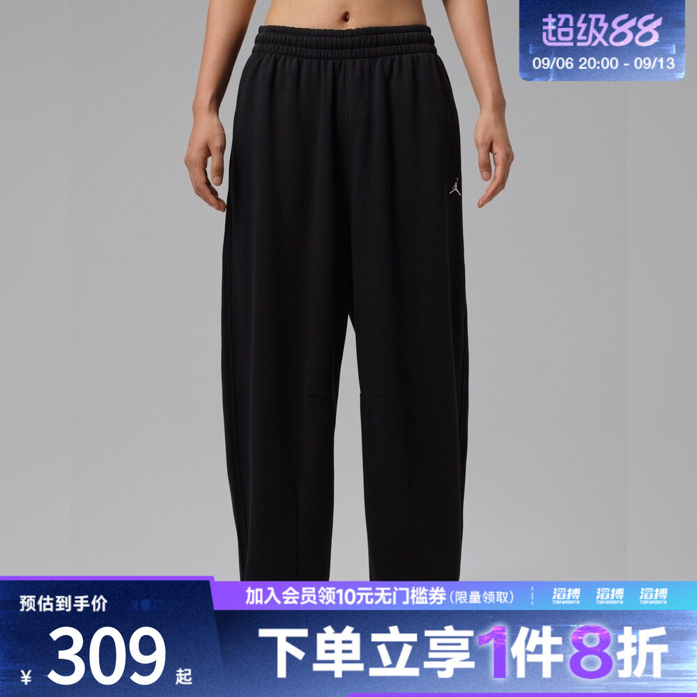 NIKE耐克女子AS J BRK FLC WL PANT FT运动休闲长裤IV7513-010