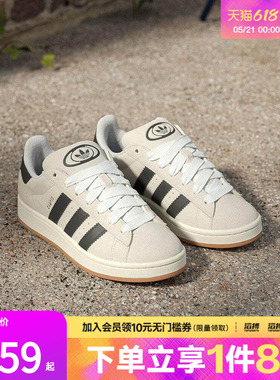 adidas阿迪达斯三叶草女鞋CAMPUS 00s W运动休闲鞋GY0042