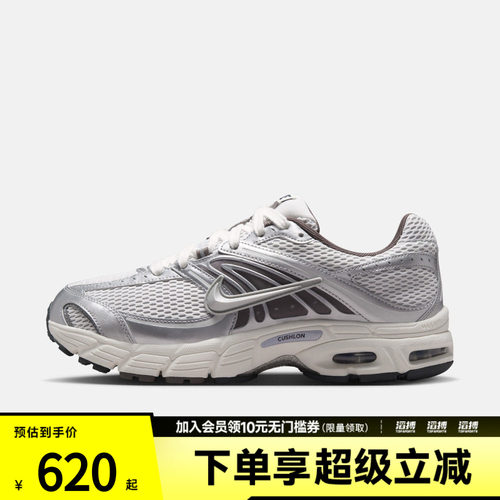 NIKE耐克男子NIKE AIR MAX MOTO 2K运动休闲鞋IV5759-094