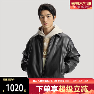 adidas阿迪达斯三叶草男子运动休闲加绒运动宽松夹克外套IA7525