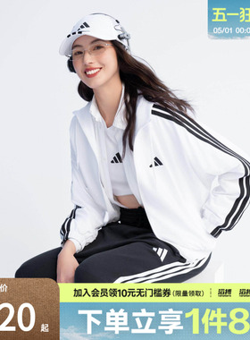 「滔搏运动」adidas阿迪达斯女子易用系休闲宽松连帽外套JZ2161