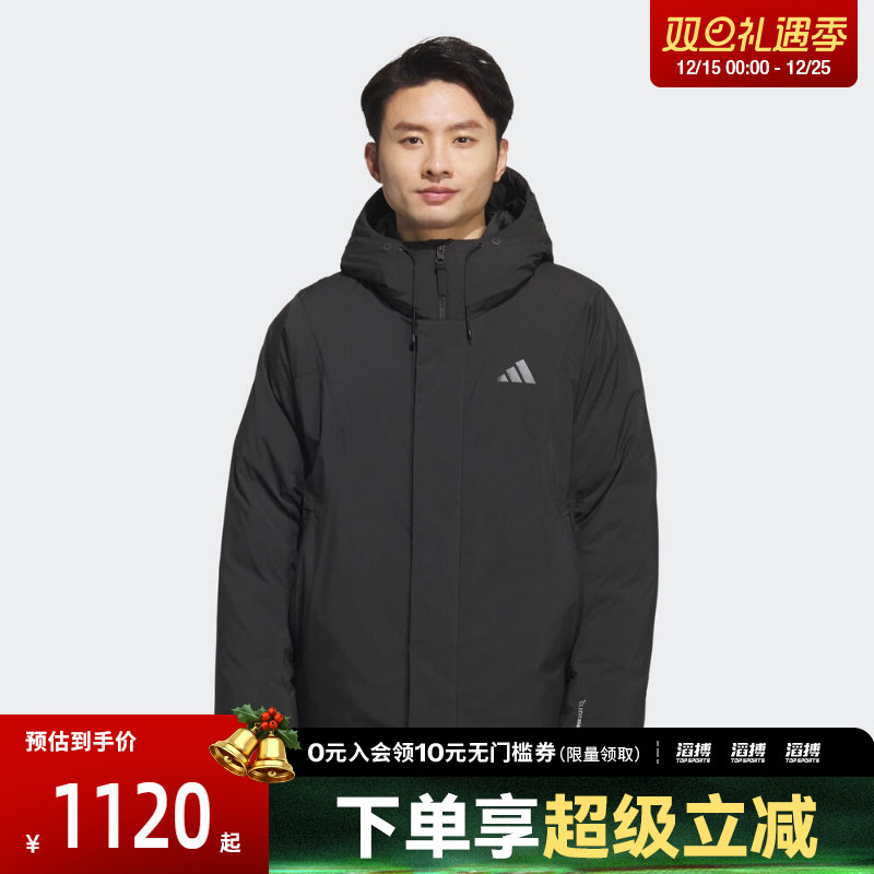 adidas阿迪达斯男子户外运动保暖连帽羽绒服外套KC2509