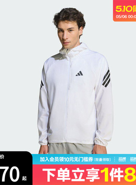 adidas阿迪达斯男子adi365速干跑步运动连帽夹克外套KQ8061