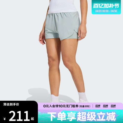 adidas阿迪达斯女子运动休闲短裤KE7397