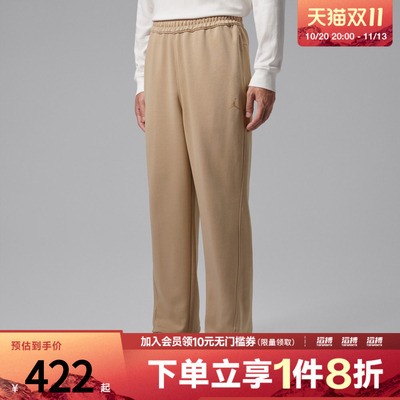 NIKE耐克男子AS J DF SPRT HOOP FLC PANT运动休闲长裤IM7554-244
