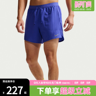 NIKE耐克男子运动休闲短裤 430 IF2035