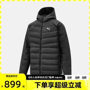 Down运动休闲羽绒服52870201 Running puma彪马男子Men
