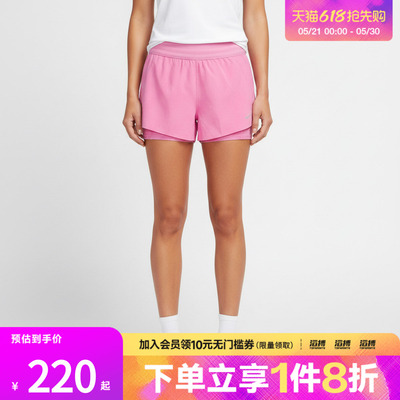 NIKE耐克女子AS W NK SWIFT DF 运动休闲短裤HJ5377-503