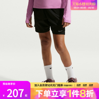 NIKE耐克大童K NK DF STRIDE SHORT运动休闲短裤IO0519-010