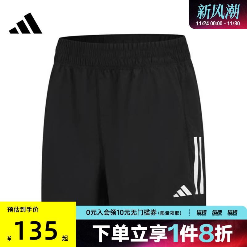adidas阿迪达斯女子黑色简约舒适百搭跑步运动休闲短裤IX6371
