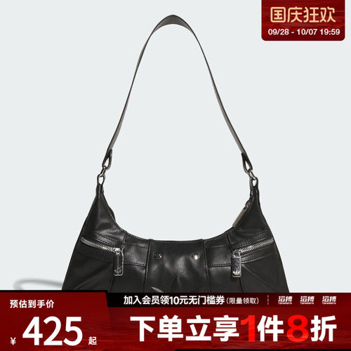 adidas阿迪达斯三叶草男女运动休闲单肩包KF4485