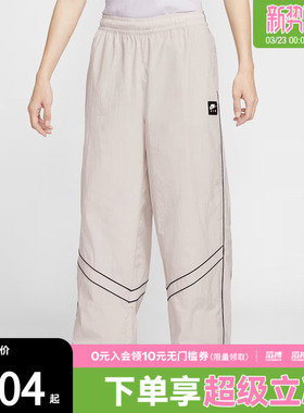 NIKE耐克男子运动休闲长裤IF1307-072