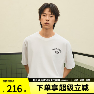 adidas阿迪达斯三叶草男子经典复古印花纯棉运动短袖T恤KT3041