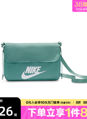 NIKE耐克女子FUTURA 365 CROSSBODY运动休闲单肩包CW9300-016