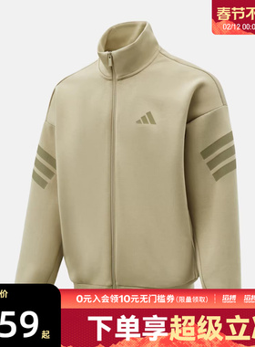 adidas阿迪达斯男子M FI 3S TT运动健身夹克外套KD5236